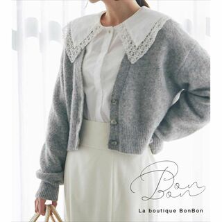 La boutique BonBon - La boutique BonBon モヘアブレンド深Vネックカーディガン