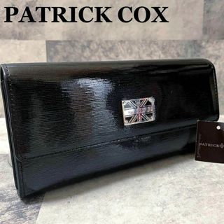 PATRICK COX - 新品꧁パトリックコックス꧂長財布 二つ折り ロゴ金具 ユリ紋章 エナメル