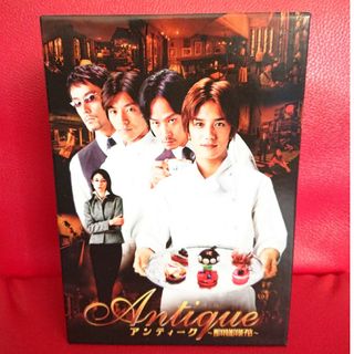 【 美品 DVD BOX 】 アンティーク 〜 西洋骨董洋菓子店 〜