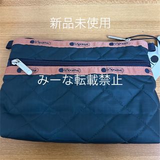 レスポートサック(LeSportsac)のレスポートサック　神崎恵　コラボ　限定ポーチ(ポーチ)