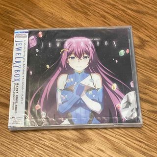 TVアニメ『サークレット・プリンセス』イメージソングミニアルバム【CD】(アニメ)