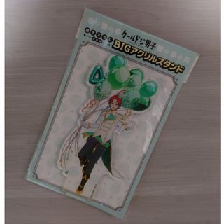 クールドジ男子★四季 蒼真　◇POP UP SHOP◇アクリルスタンド(キャラクターグッズ)