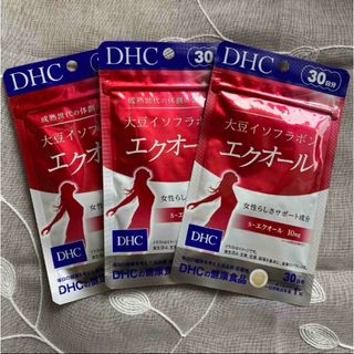 ディーエイチシー(DHC)のDHC  大豆イソフラボン　エクオール　30日分×3袋(その他)