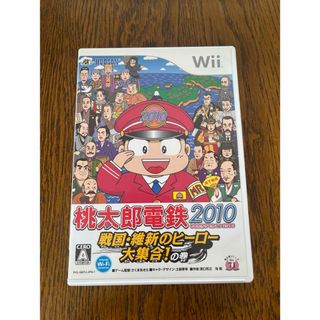 ウィー(Wii)の桃太郎電鉄2010 戦国・維新のヒーロー大集合！ (家庭用ゲームソフト)