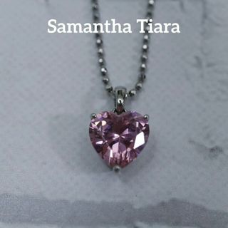 サマンサティアラ(Samantha Tiara)の【匿名配送】 サマンサ ティアラ ネックレス SV925 5.2g ハート(ネックレス)