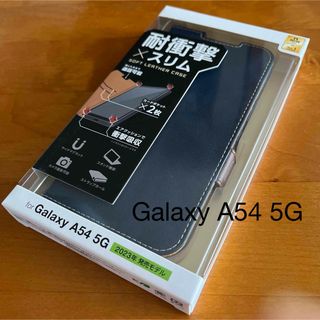 エレコム(ELECOM)のGalaxy A54 5G ソフトレザーケース 手帳型 耐衝撃 磁石付　ネイビー(Androidケース)