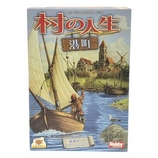 ボードゲーム(その他)