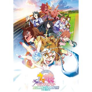 劇場版 ウマ娘 プリティーダービー 新時代の扉 パンフレット 新品未読品 映画(文学/小説)