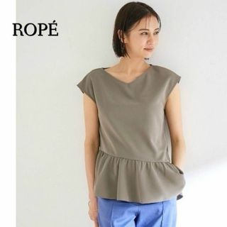 ロペ(ROPE’)の斜めペプラムが可愛い♪ Vネック　アシンメトリーヘムプルオーバー　M グレー(Tシャツ(半袖/袖なし))