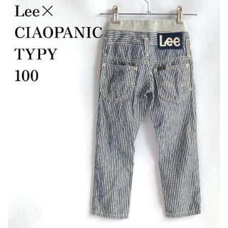 リー(Lee)のLee×CIAOPANIC TYPY　ストライプパンツ　100(パンツ/スパッツ)