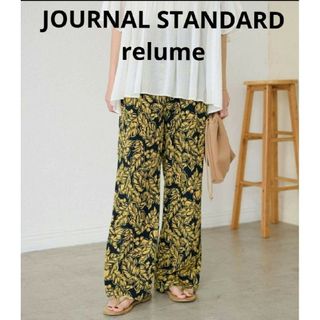 JOURNAL STANDARD relume - 新品♡JOURNAL STANDARD relume　ベリープリントパンツ