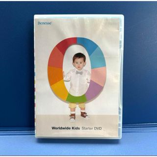 Benesse ベネッセ  worldwide kids starter DVD