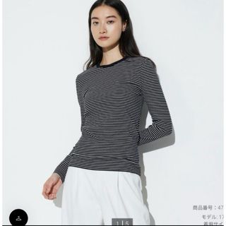 ユニクロ(UNIQLO)のソフトリブボーダークルーネックT (Tシャツ(半袖/袖なし))