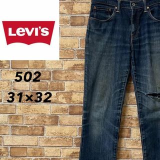 リーバイス(Levi's)のリーバイス　502　デニム　ジーンズ　ジーパン　革パッチ　ダメージ　31/32(デニム/ジーンズ)