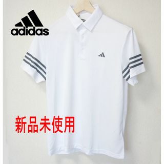 adidas - 新品(メンズXL)アディダス 白3st半袖ポロシャツ /ゴルフウェアー