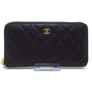 シャネル(CHANEL)のCHANEL(シャネル) 長財布 マトラッセ 黒 キャビアスキン(財布)