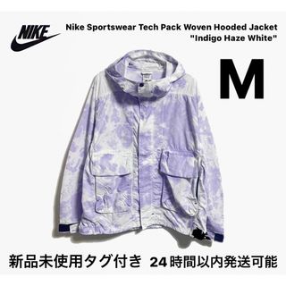 ナイキ(NIKE)の【希少】 Nike Tech Pack Woven Hooded L(マウンテンパーカー)