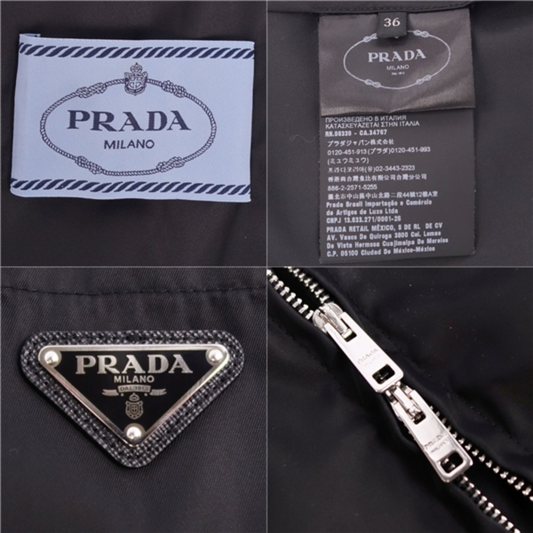 PRADA - 極美品 プラダ PRADA 2019 ナイロン ロングコート PRADA - 極美品 プラダ PRADA 2019 ナイロン ロングコート