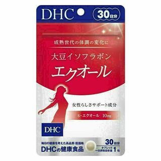 DHC 大豆イソフラボン エクオール 30日分 サプリメント 美容サプリメント(その他)