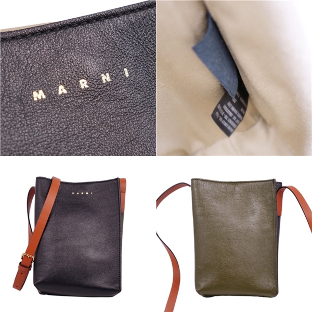 MARNI - 極美品 マルニ MARNI バッグ ミニ ショルダーバッグ MARNI - 極美品 マルニ MARNI バッグ ミニ ショルダーバッグ