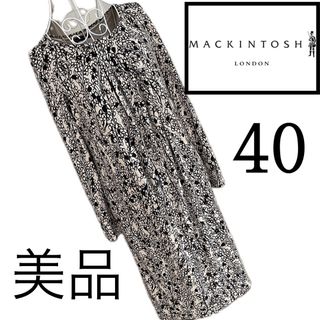 MACKINTOSH - 美品☆マッキントッシュロンドン☆花柄☆☆ワンピース☆40