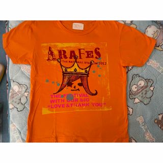 嵐 アラフェス 2012 Tシャツ(Tシャツ(半袖/袖なし))