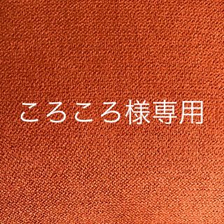 レポート(語学/参考書)