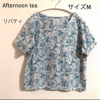 アフタヌーンティー(AfternoonTea)のafternoon tea × リバティ シャツカットソー  サイズM(シャツ/ブラウス(半袖/袖なし))