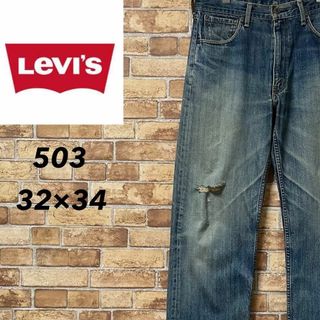 リーバイス(Levi's)のリーバイス　503　デニム　ジーンズ　ジーパン　ジッパーフライ　32/34(デニム/ジーンズ)