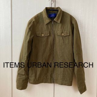 アーバンリサーチ(URBAN RESEARCH)のアーバンリサーチアイテムズ デニムジャケット(Gジャン/デニムジャケット)