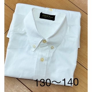男の子　半袖　ワイシャツ　130〜140(ブラウス)