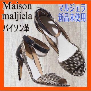 Maison Martin Margiela - 新品未使用　メゾンマルジェラ　本革ハイヒール　パンプス　パイソン革×牛革