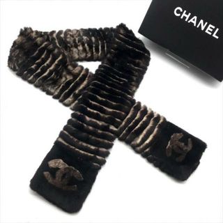 シャネル(CHANEL)の展示品 CHANEL シャネル ココマーク オリラグ ラビット ファー カシミア マフラー レディース a3446(マフラー/ショール)