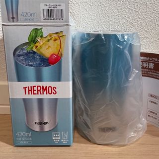 サーモス(THERMOS)のサーモスタンブラー420ml JDE-421C(タンブラー)