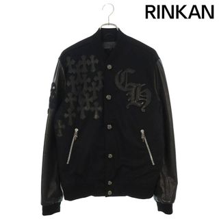 クロムハーツ(Chrome Hearts)のクロムハーツ  LETTERMAN/レターマン CHマルチレザーパッチレザースリーブブルゾン メンズ M(ブルゾン)