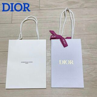 ディオール(Dior)のDIOR ブランド手提げ紙袋 2点セット(ショップ袋)