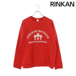 クロムハーツ(Chrome Hearts)のクロムハーツ  SAILIN ON CREW ラベル付きトリプルクロスロゴ刺繍スウェット メンズ L(スウェット)