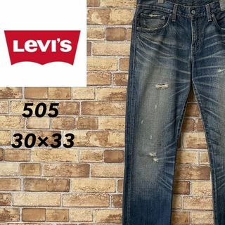 リーバイス(Levi's)のリーバイス　505　デニム　ジーンズ　ジーパン　ジッパーフライ　30/33(デニム/ジーンズ)