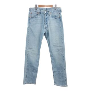 リーバイス(Levi's)のLevi's リーバイス 501 デニムパンツ ブルー (メンズ W33 L32) 中古 古着 Q7596(デニム/ジーンズ)