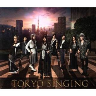 ＴＯＫＹＯ　ＳＩＮＧＩＮＧ（初回限定映像盤）（Ｂｌｕ－ｒａｙ　Ｄｉｓｃ付）(ボーカロイド)