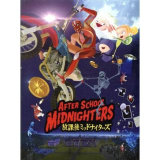 放課後ミッドナイターズ　Ｂｌｕ－ｒａｙスペシャルエディション（Ｂｌｕ－ｒａｙ　Ｄｉｓｃ）(アニメ)