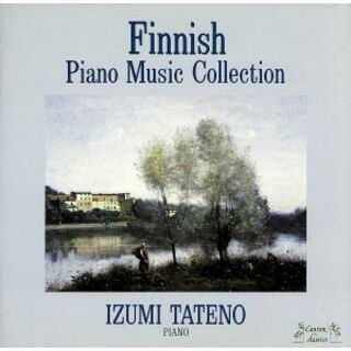 フィンランド・ピアノ名曲ベスト・コレクション(クラシック)