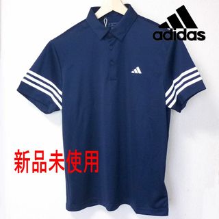 アディダス(adidas)の大きいサイズ◆新品(メンズ2XL)アディダス 紺色 3st半袖ポロシャツ(ポロシャツ)