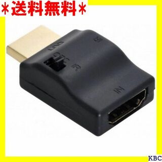 CY アダプター リモコン HDMI 2.0 IRアダ き 007-HX 551(その他)
