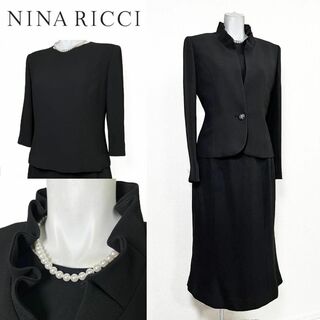 ニナリッチ(NINA RICCI)の◎当日発送可能　ニナリッチ  　3点セット　高級喪服礼服　マーメイド(礼服/喪服)