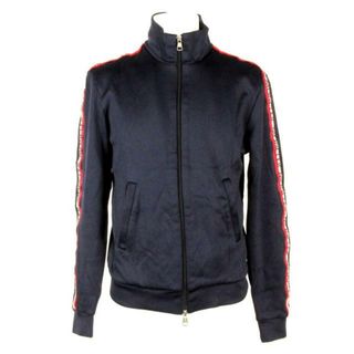 モンクレール(MONCLER)のMONCLER(モンクレール) ジャージ サイズS メンズ MAGLIA CARDIGAN ダークネイビー×マルチ 長袖(ジャージ)