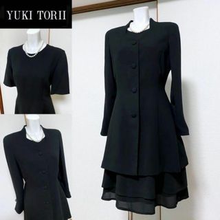 ユキトリイインターナショナル(YUKI TORII INTERNATIONAL)の◎当日発送可能【美品】ユキトリイ　高級喪服礼服　2段フレア(礼服/喪服)