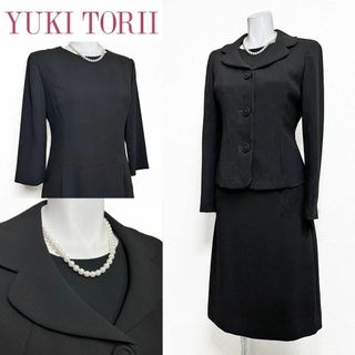 ユキトリイインターナショナル(YUKI TORII INTERNATIONAL)の◎当日発送可能【美品】ユキトリイ　高級喪服礼服　細かなチェック柄(礼服/喪服)