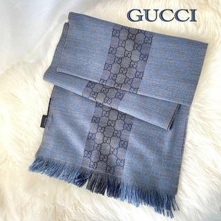 グッチ(Gucci)の【美品】グッチ　大判ストール　ウール100％ 薄手　ブルー　男女兼用　497(ストール/パシュミナ)