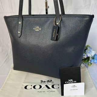 COACH - 【極美品】コーチ F57522 トートバック レザー A4可 大容量 黒 肩掛け